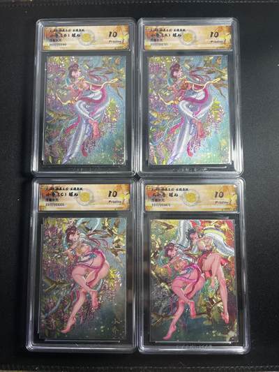 欢迎送拍、零成本上架，释放现金流，合理分配上拍卡品 - 【浮雕折光】罐儿 小乔abc+大小乔 10p套 焱卡文化&燎原三国