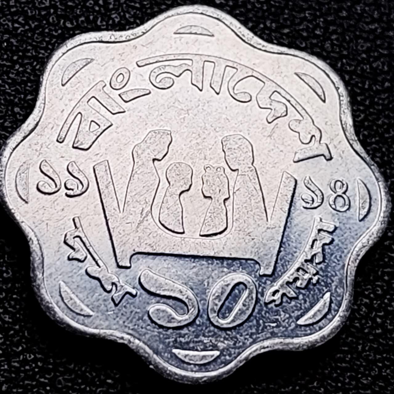 泉币菌-第203场-本场拍品多 请提前出价（正月十五统一发货） 。