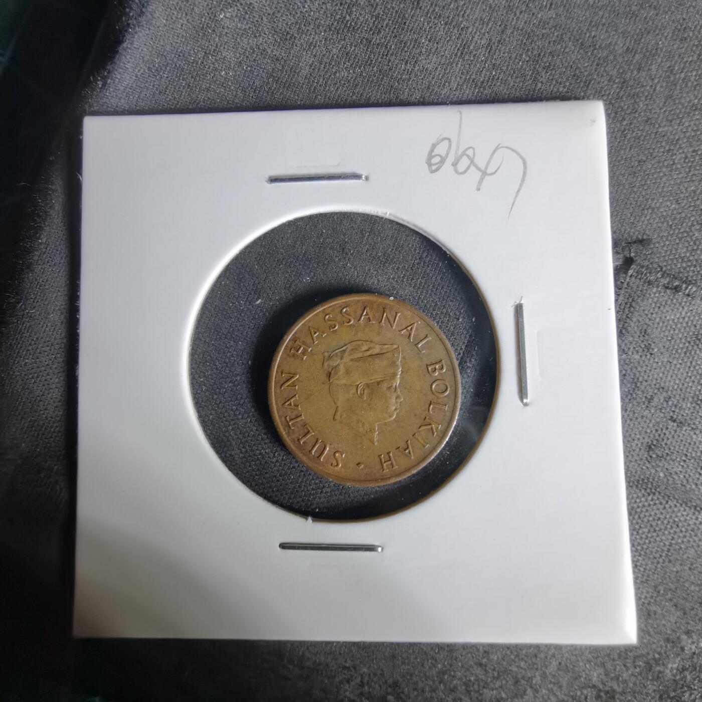 沼泽如烟--第1006场