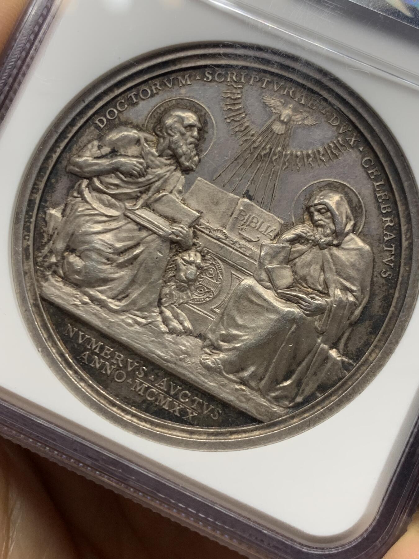 《竞宝斋》第466场 周日，周一 2场连拍 （全场包邮）欢迎送拍 NGC MS62 梵蒂冈 1920年 本笃十五银章 加厚盒