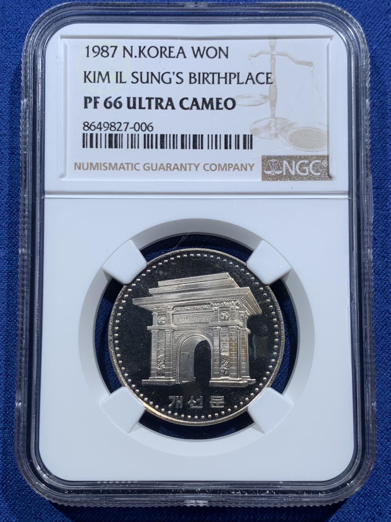 《竞宝斋》第466场 周日，周一 2场连拍 （全场包邮）欢迎送拍 三枚一组 NGC MS67/PF66 朝鲜1987年镍币 三雄精制与普制镍币。主体思想塔/凯旋门/万景台故居 精制的少见！
