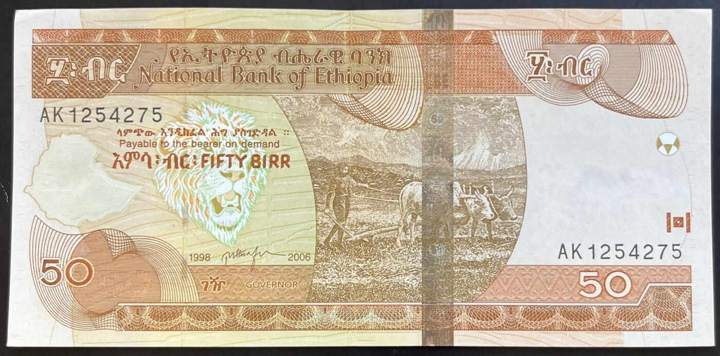 小福收藏拍卖第201期 流通品相裸钞 特惠场 本场拍卖美洲大洋洲非洲亚洲纸币【佣金仅收2% 不设最低佣金 全场包邮】 埃塞俄比亚 1998-2006年 50比尔 AUNC