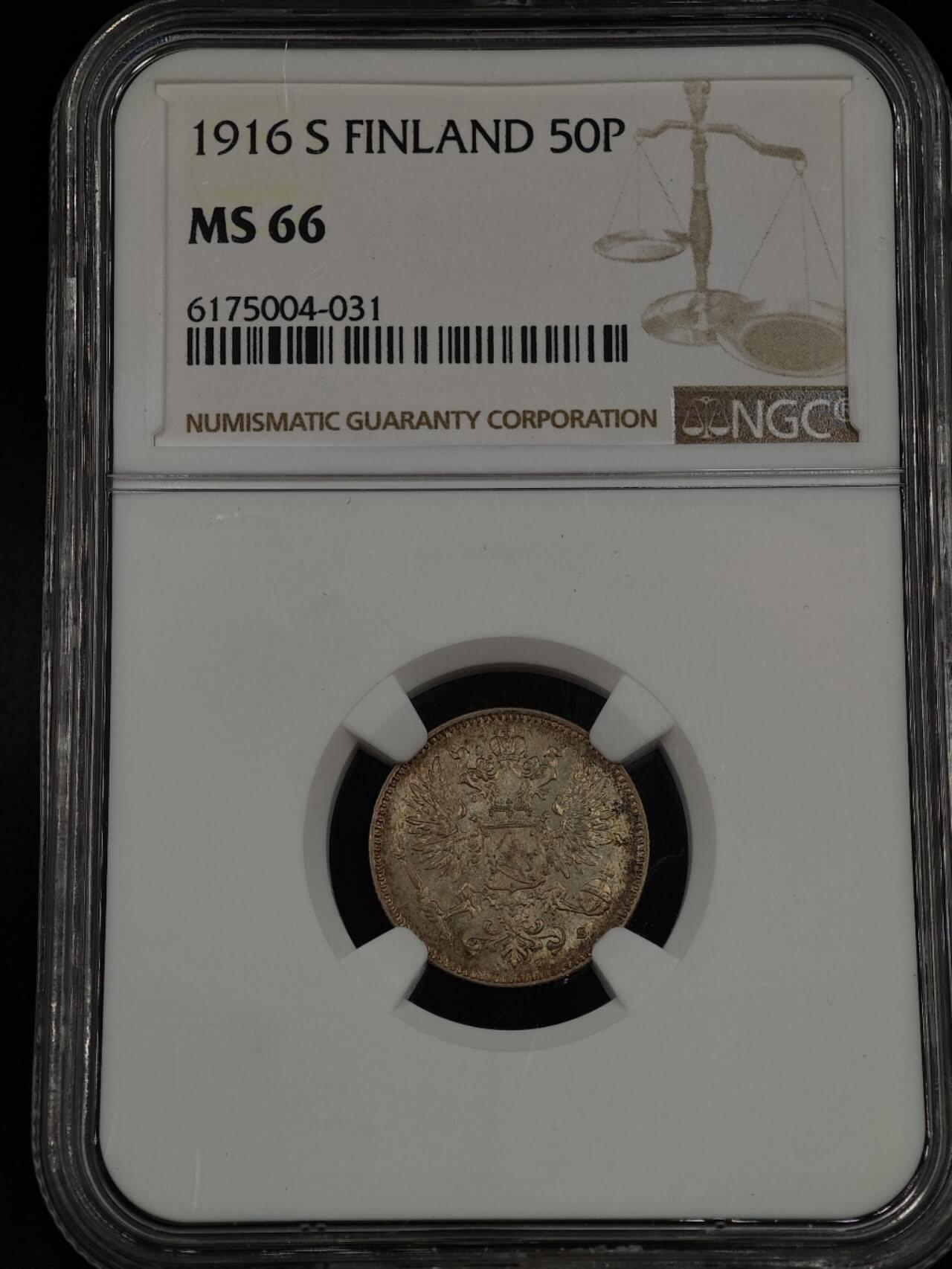 【淘币小摊】实时拍第八百七十三拍   银币套币场    每周一统一发货