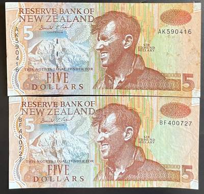小福收藏拍卖第201期 流通品相裸钞 特惠场 本场拍卖美洲大洋洲非洲亚洲纸币【佣金仅收2% 不设最低佣金 全场包邮】 - 新西兰 1992年 5元 纸钞版少见 1组2张 