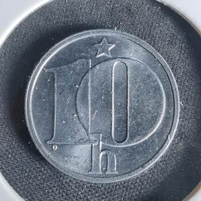 沼泽如烟--第1006场 - 捷克斯洛伐克1980年10赫勒