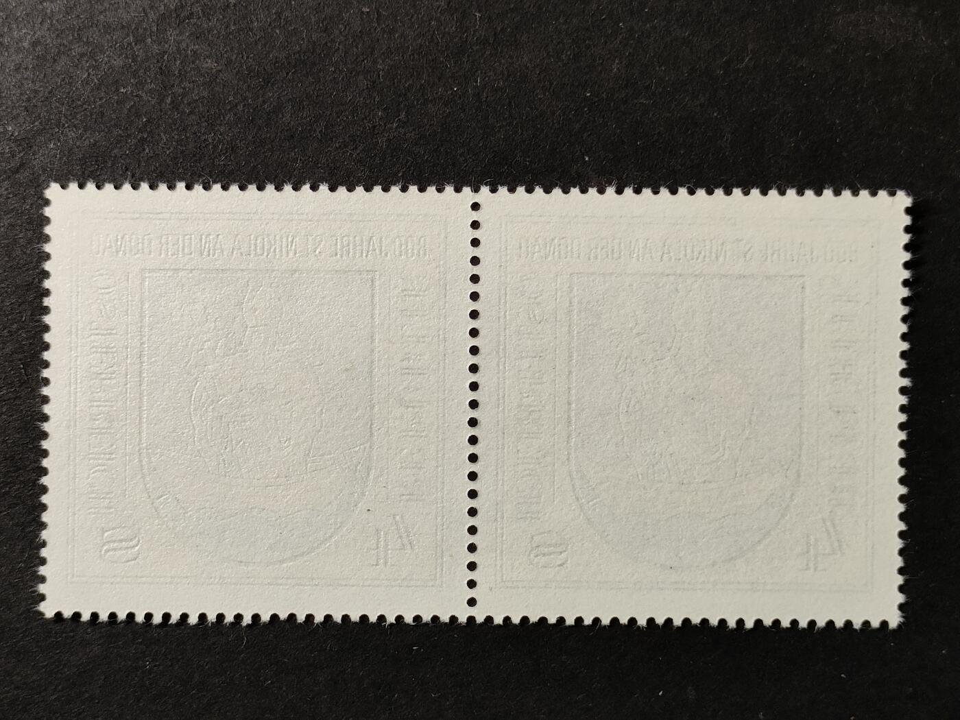 ↓君缘收藏751期☞钱币邮品↓无佣金、可寄存、满30元包邮  奥地利邮票，1981年多瑙河畔圣尼古拉建城800周年·市徽邮票雕刻版1全，随机发一枚