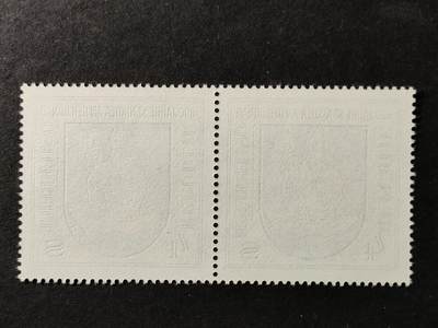 ↓君缘收藏799期☞钱币邮品↓无佣金、可寄存、满30元包邮  奥地利邮票，1981年多瑙河畔圣尼古拉建城800周年·市徽邮票雕刻版1全，随机发一枚