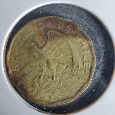 沼泽如烟--第1006场 - 智利1975年100埃斯库多