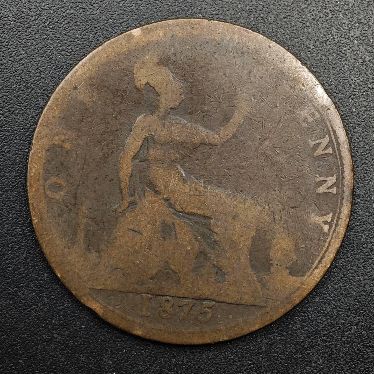 【淘币小摊】实时拍第八百七十四拍   银币散币场    每周一统一发货 英国1875年维多利亚一便士铜币