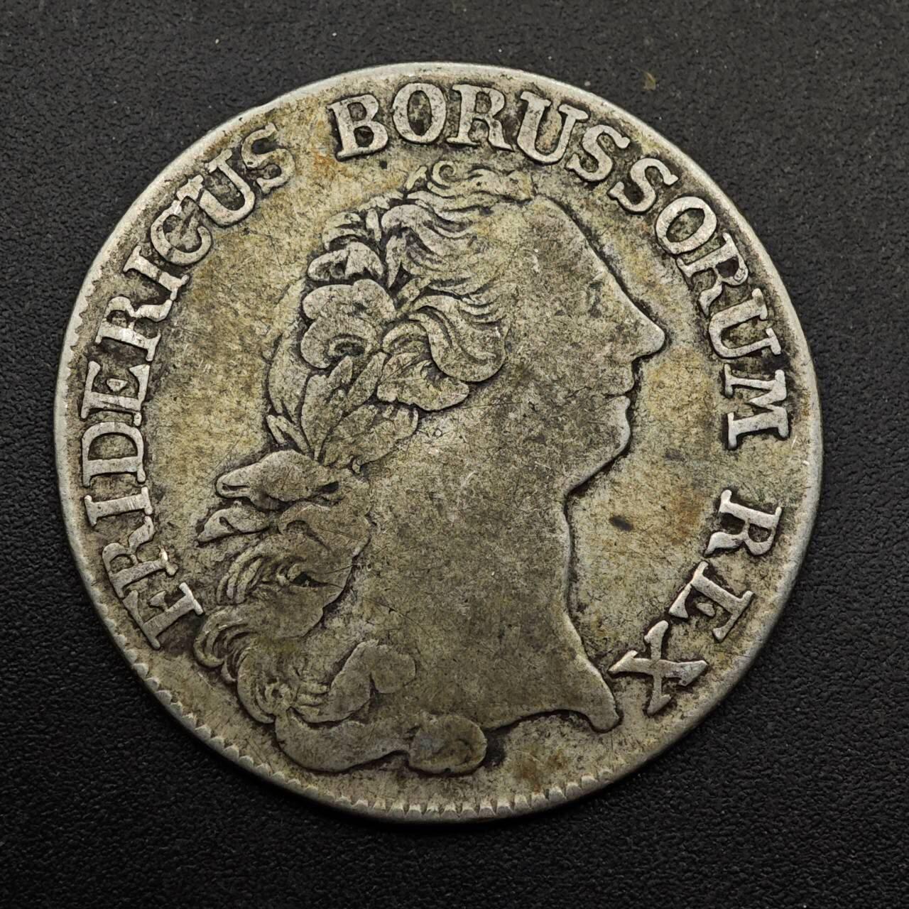 【淘币小摊】实时拍第八百七十三拍   银币套币场    每周一统一发货