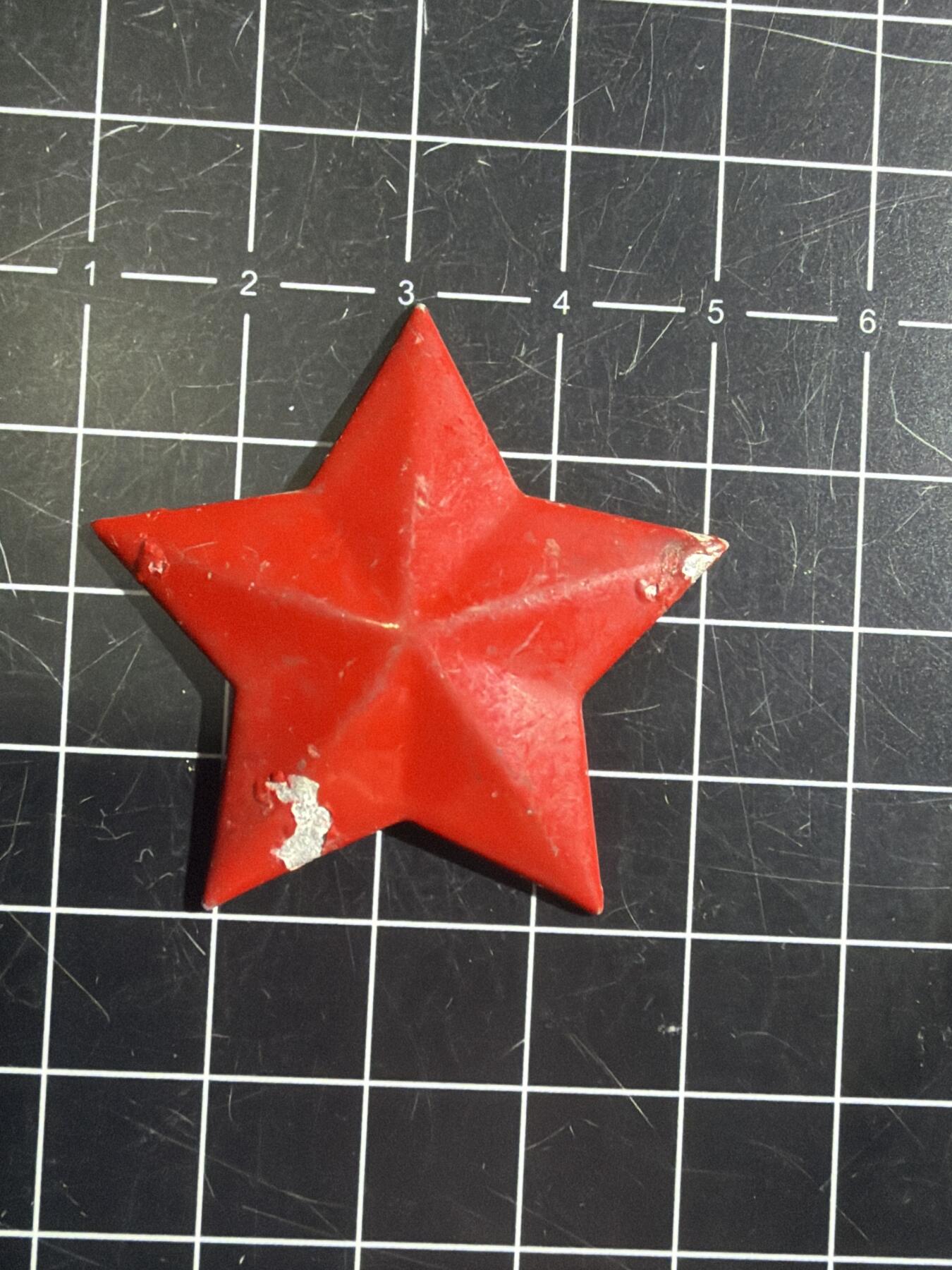 古冰库章牌勋赏收藏第56次拍卖