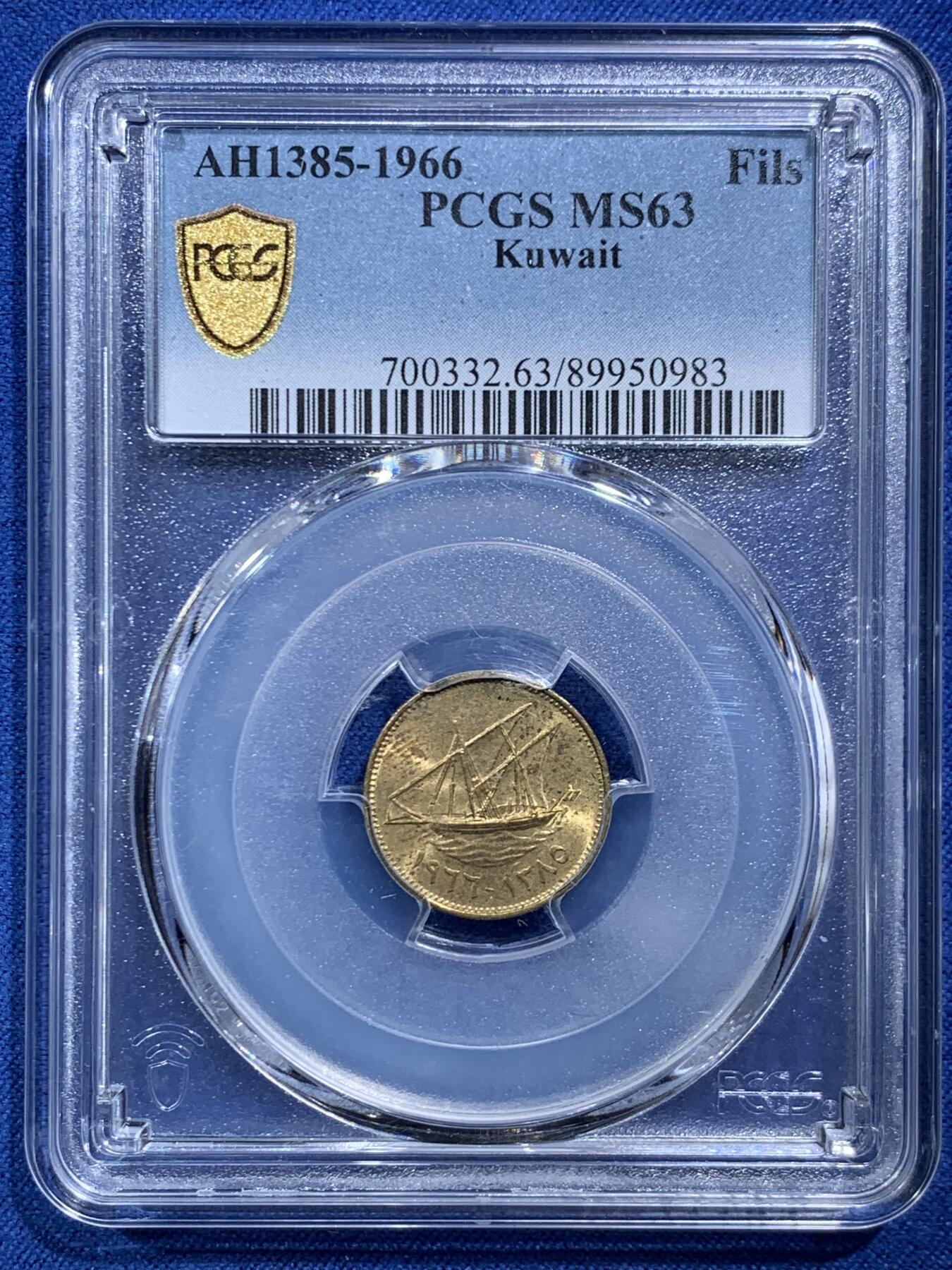 《竞宝斋》第466场 周日，周一 2场连拍 （全场包邮）欢迎送拍