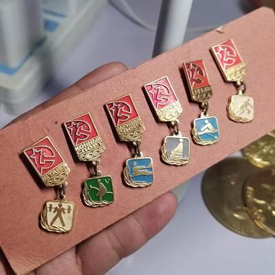 PCAI钱币  2-766  证章纪念章小专场 - 苏联章一套，少见