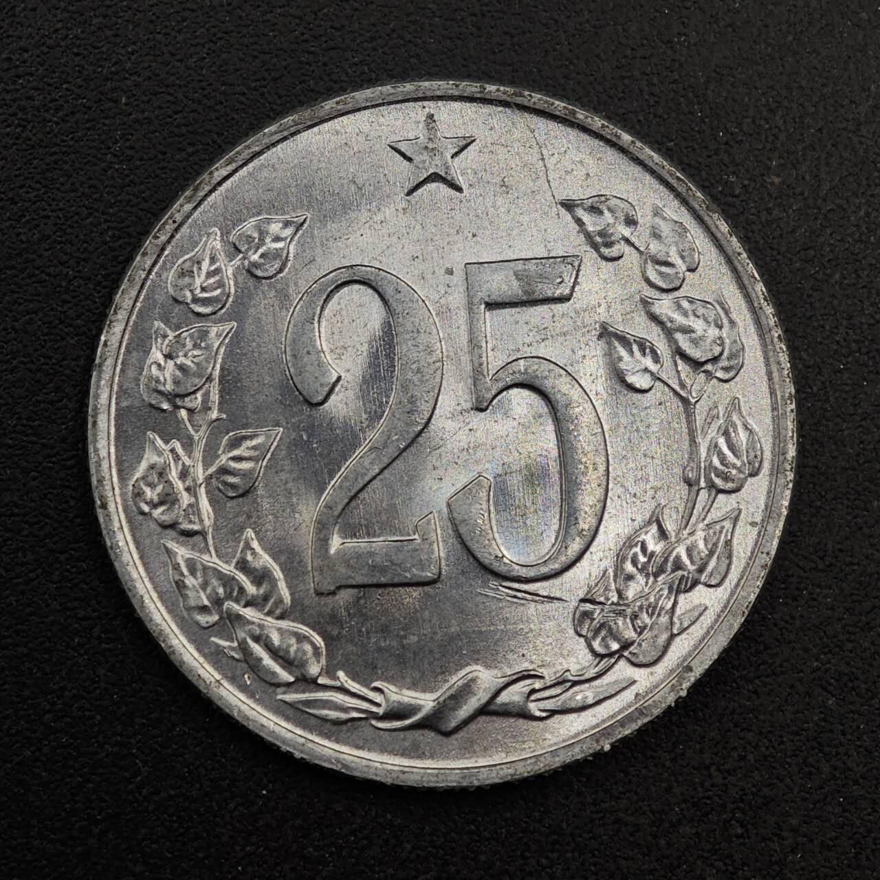 【淘币小摊】实时拍第八百七十四拍   银币散币场    每周一统一发货