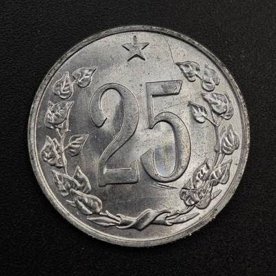 【淘币小摊】实时拍第八百七十四拍   银币散币场    每周一统一发货 - 捷克斯洛伐克1963年25赫勒铝币