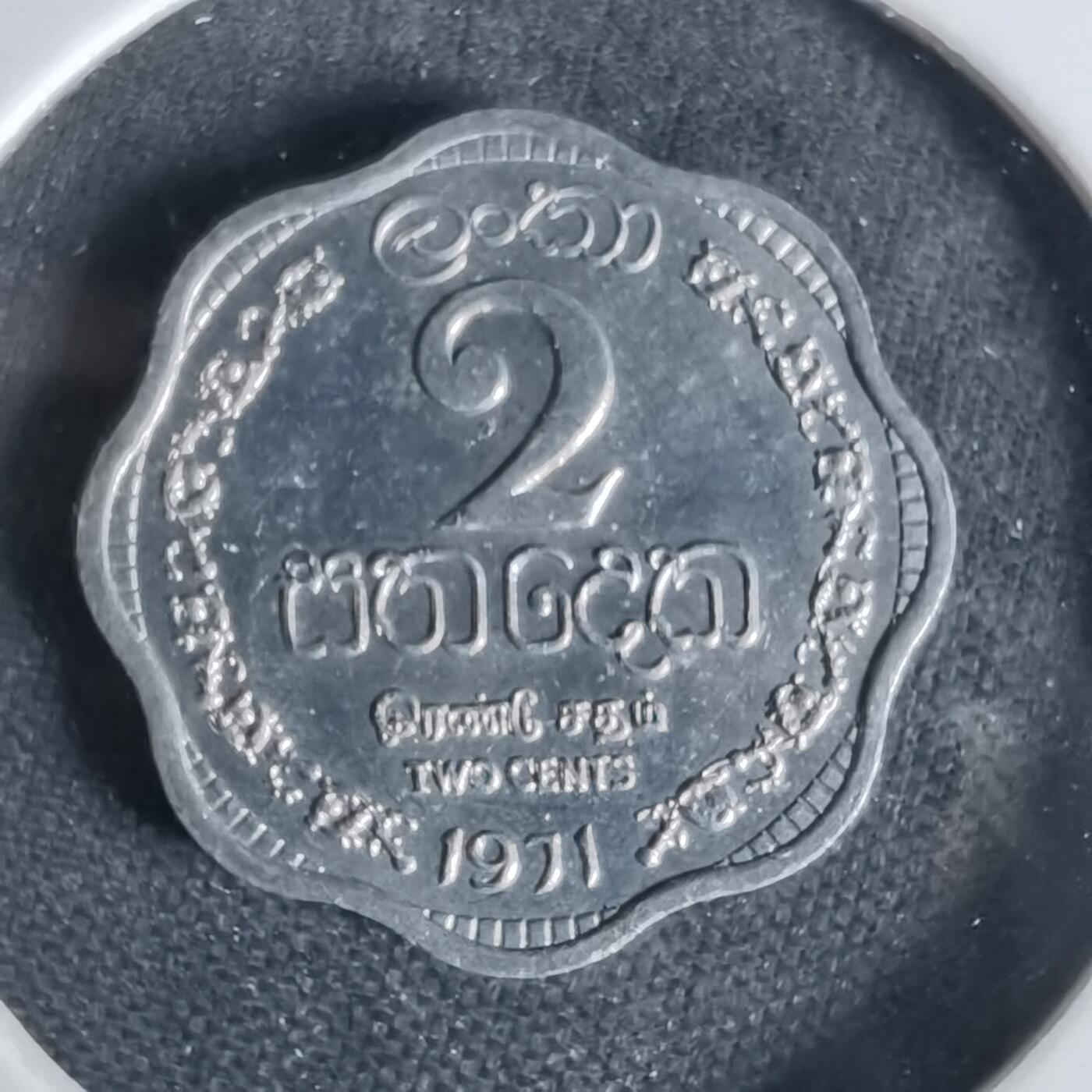 沼泽如烟--第1006场 斯里兰卡1971年二分