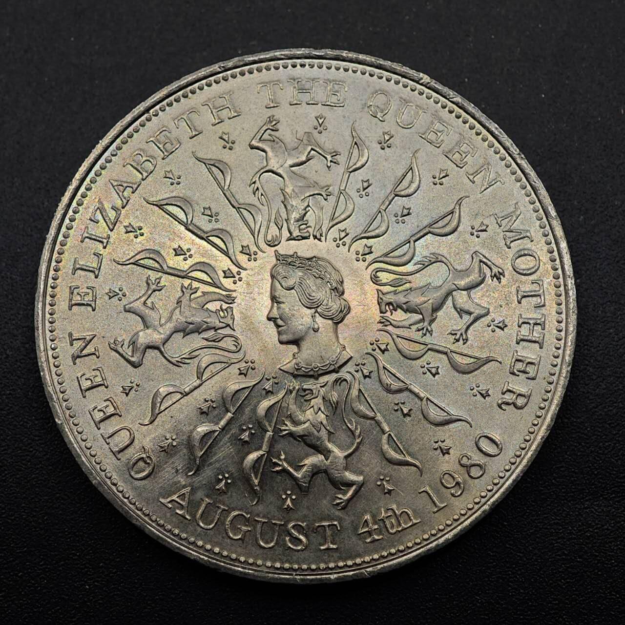 【淘币小摊】实时拍第八百七十四拍   银币散币场    每周一统一发货 英国1980年女王母亲纪念币