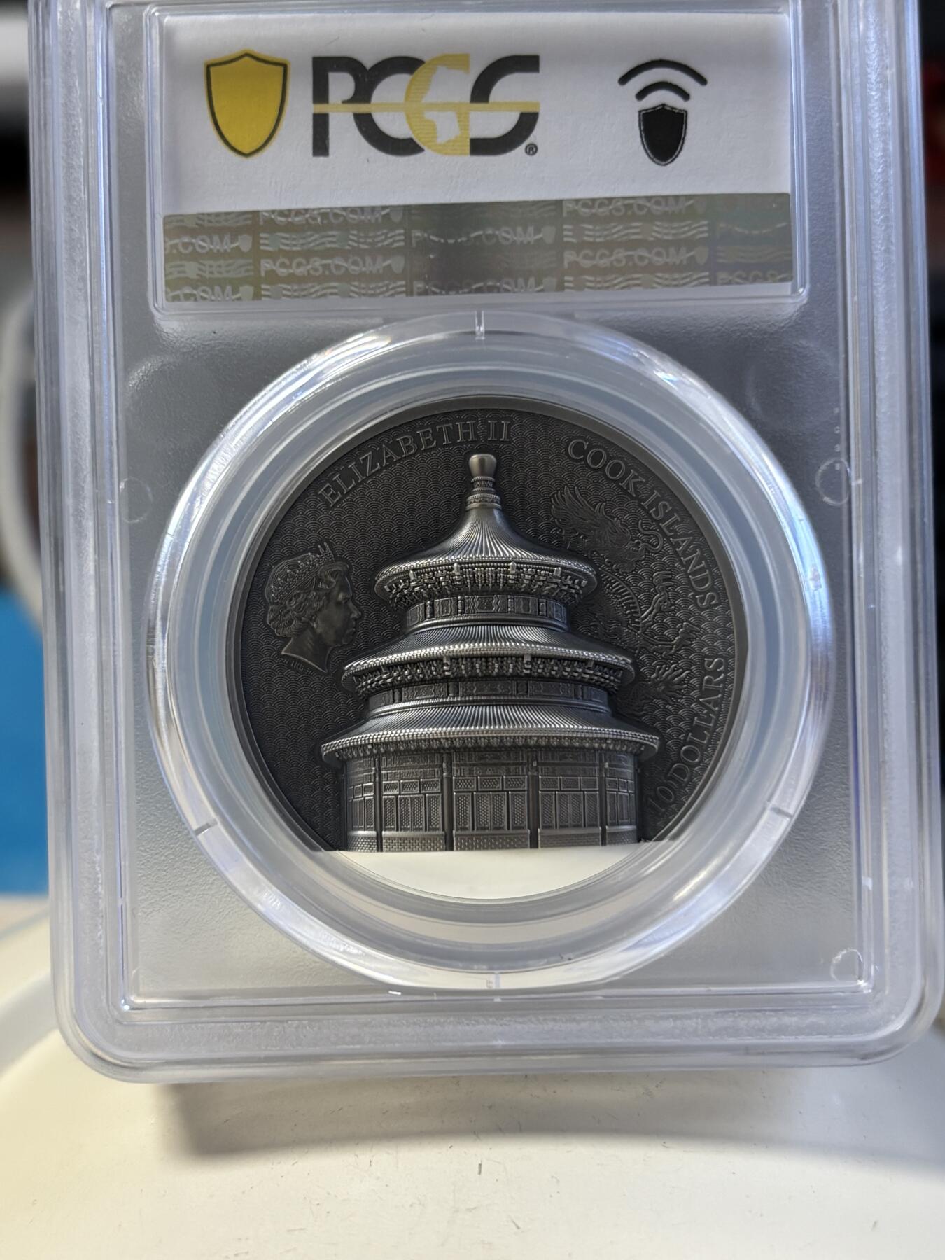 第192期拍卖 库克2023年天坛祈年殿2盎司高浮雕银币PCGS-MS70首，999银，发行1888枚