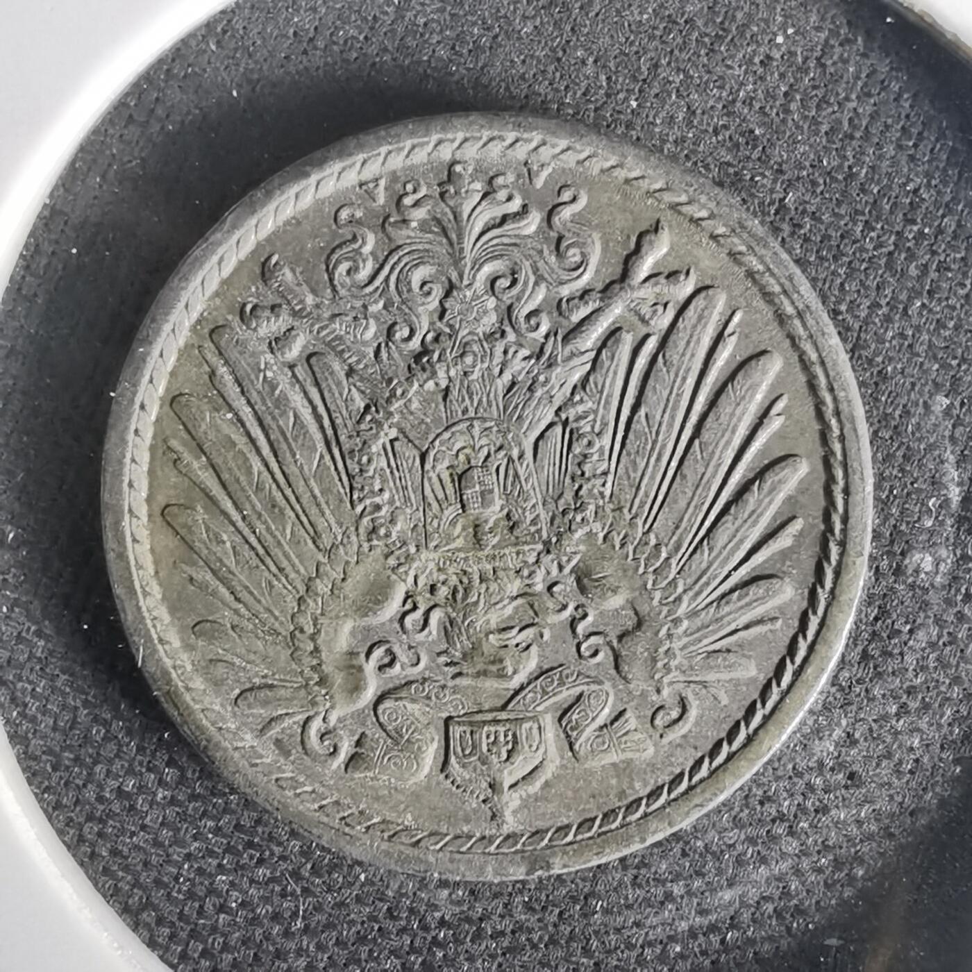 沼泽如烟--第1006场