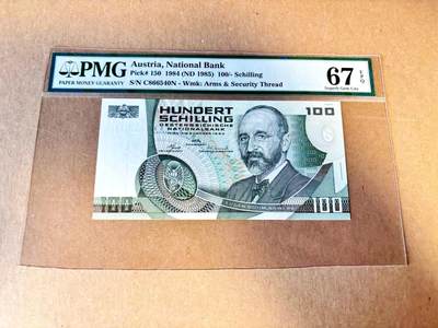 【Blue Auction】世界纸币精拍第789期——18级TOP拍卖/信誉/品质/专业/高效💫 - 【壳子被剪开的】奥地利 1984年100先令 PMG67EPQ 