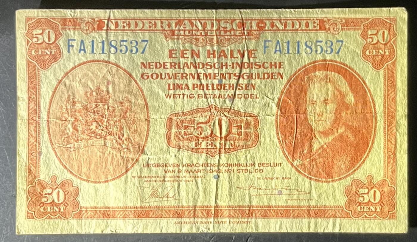 小福收藏拍卖第201期 流通品相裸钞 特惠场 本场拍卖美洲大洋洲非洲亚洲纸币【佣金仅收2% 不设最低佣金 全场包邮】 荷属东印度 1943年 50分 