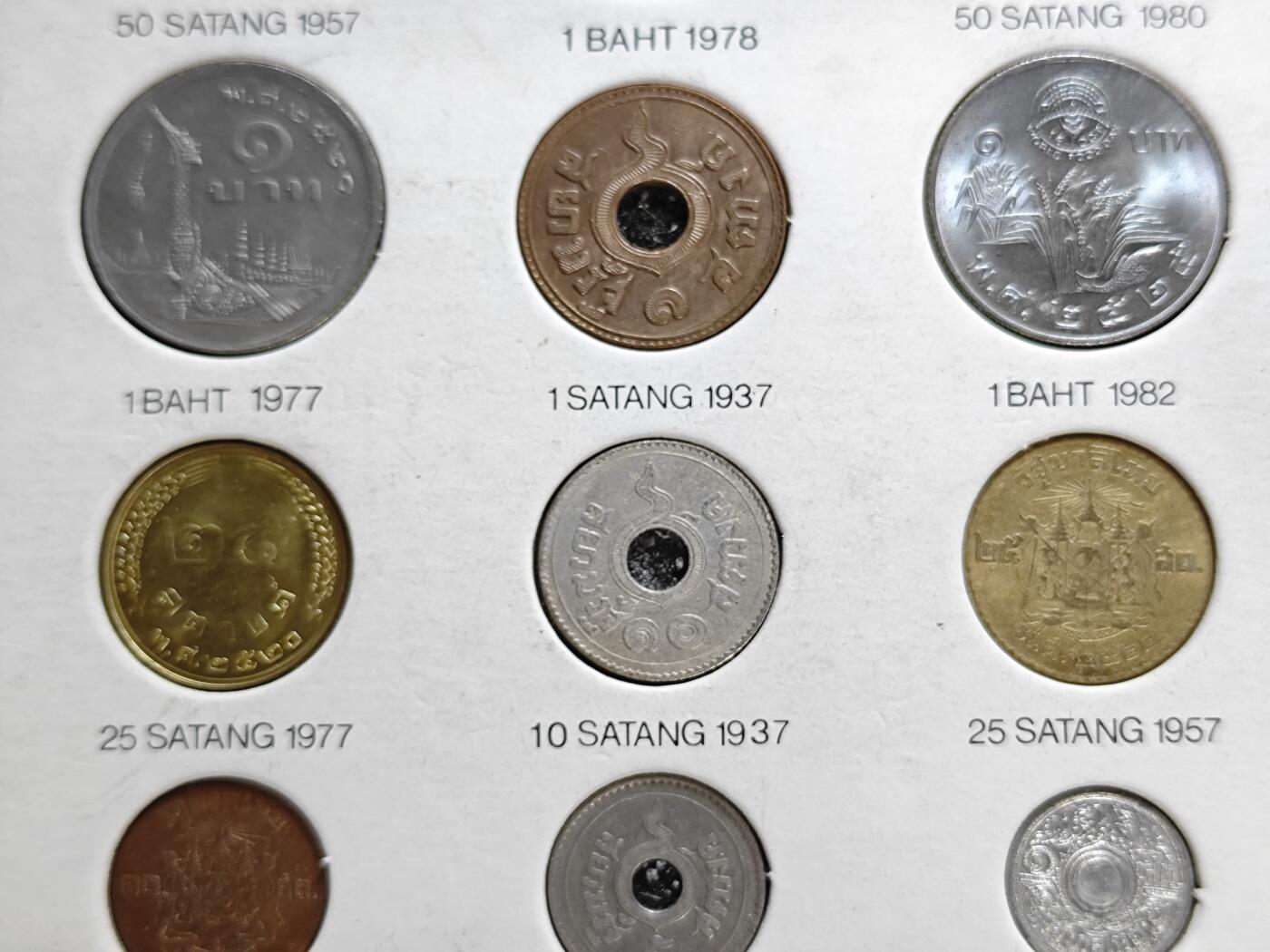 KK钱币收藏小铺   套币 批量/好品散币专场 2月预留时间 周末发货  泰国套币 含早期萨当铜币镍币