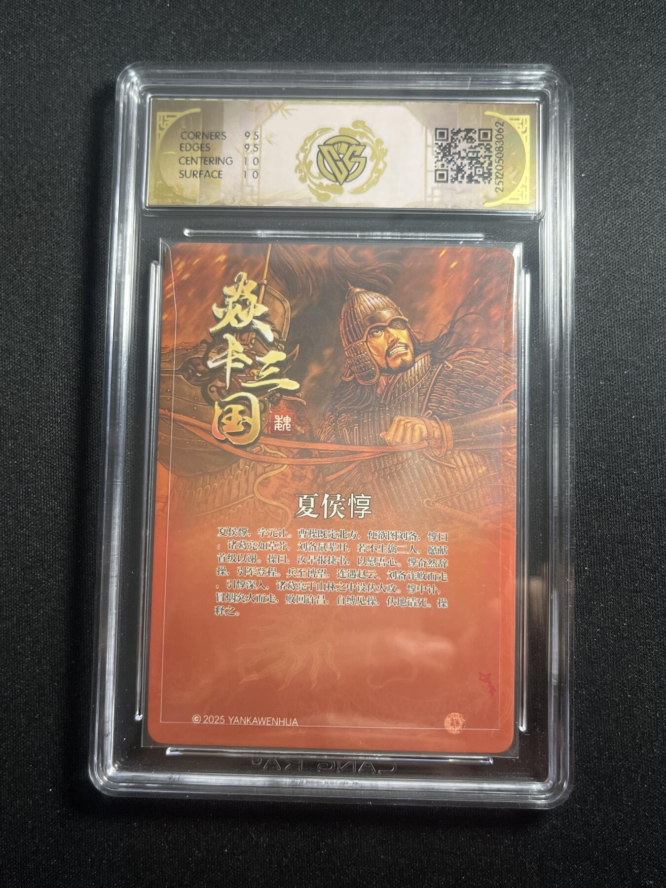 欢迎送拍、零成本上架，释放现金流，合理分配上拍卡品