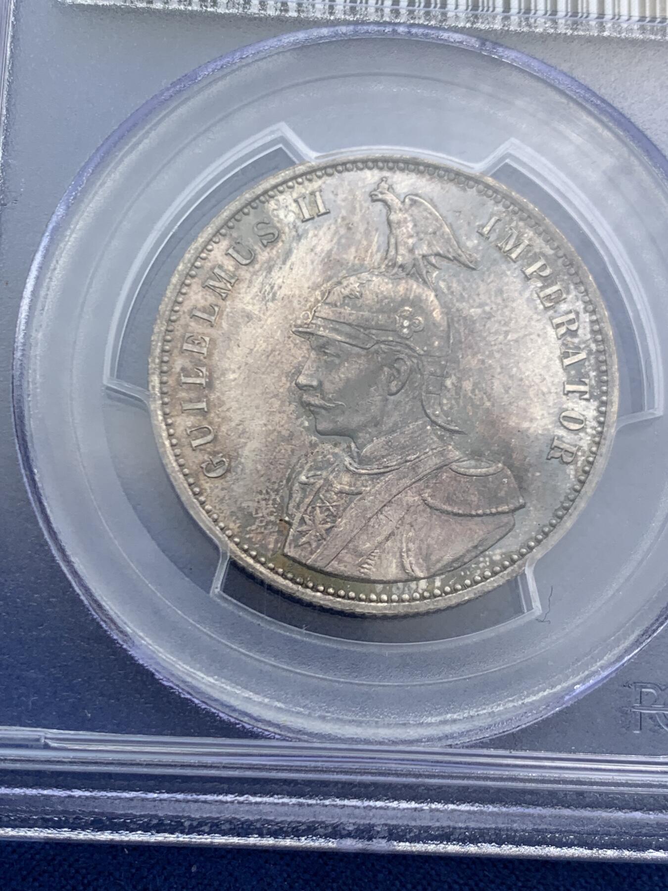 《竞宝斋》第466场 周日，周一 2场连拍 （全场包邮）欢迎送拍