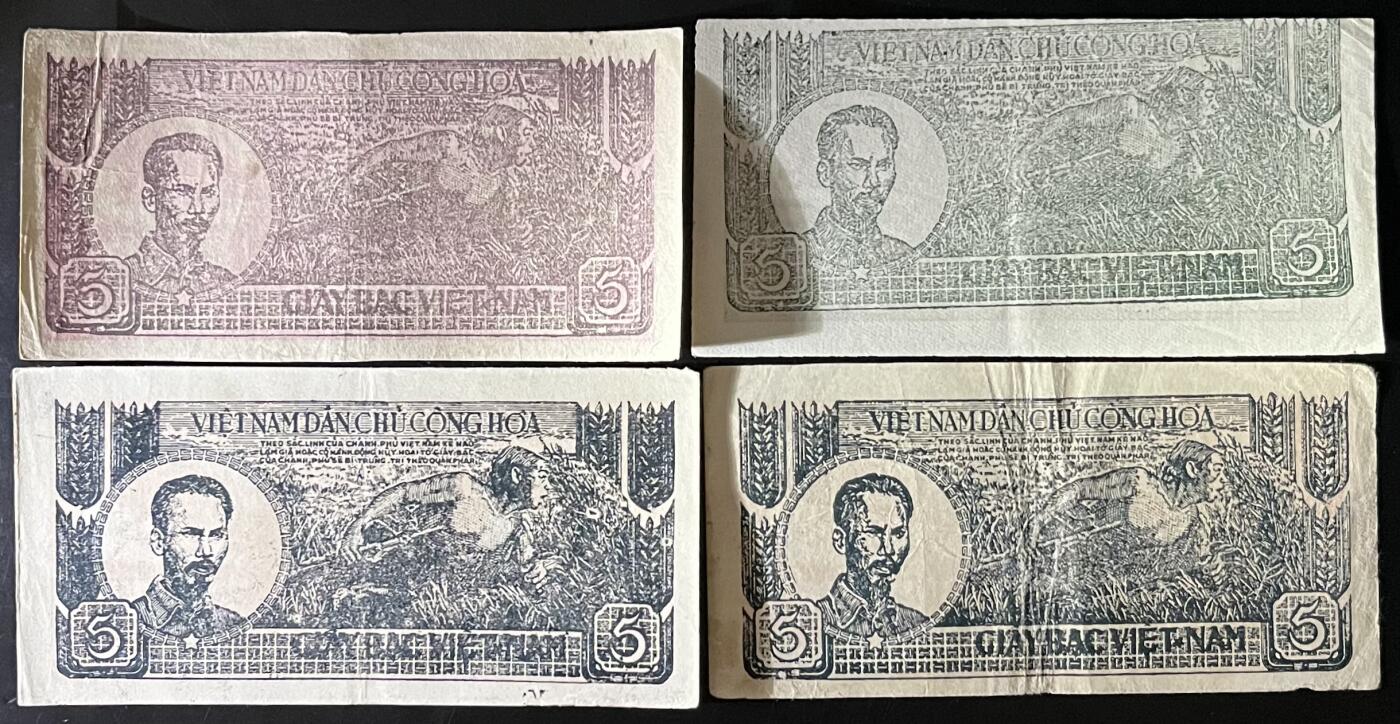 小福收藏拍卖第201期 流通品相裸钞 特惠场 本场拍卖美洲大洋洲非洲亚洲纸币【佣金仅收2% 不设最低佣金 全场包邮】