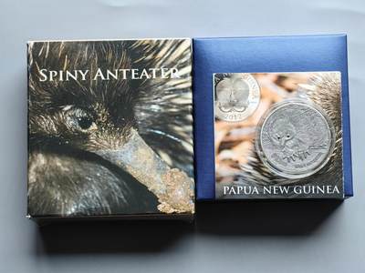 《崇甫堂》一精品外币专场⑧ - 巴布亚新几内亚2012年针鼹5基纳1盎司仿古银币