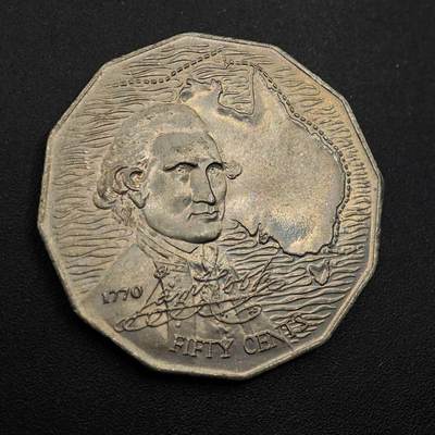 【淘币小摊】实时拍第八百七十四拍   银币散币场    每周一统一发货 - 澳大利亚1970年50分库克船长纪念币