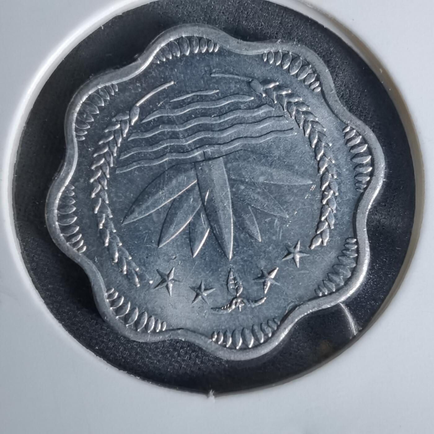 沼泽如烟--第1006场