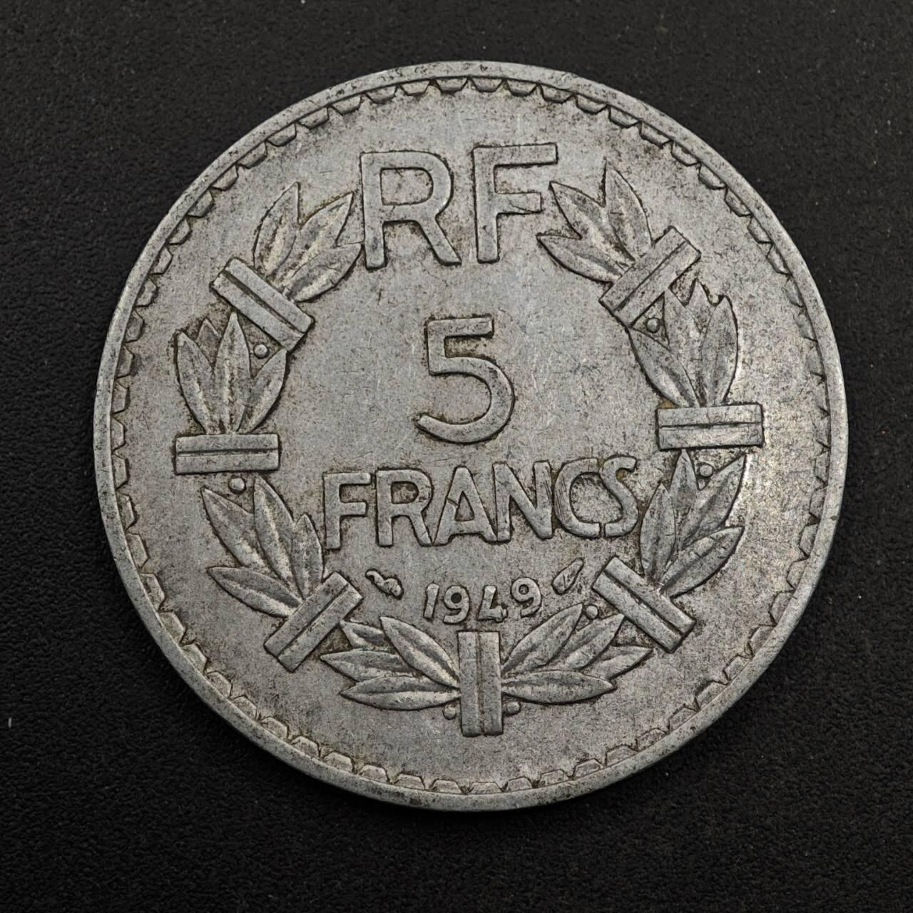 【淘币小摊】实时拍第八百七十四拍   银币散币场    每周一统一发货