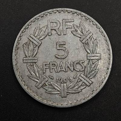 【淘币小摊】实时拍第八百七十四拍   银币散币场    每周一统一发货 - 法国1949年5法郎铝币