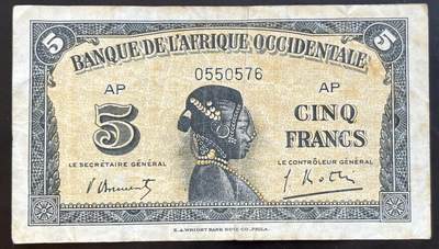 小福收藏拍卖第201期 流通品相裸钞 特惠场 本场拍卖美洲大洋洲非洲亚洲纸币【佣金仅收2% 不设最低佣金 全场包邮】 - 法属西非 1942年 5法郎 少见 