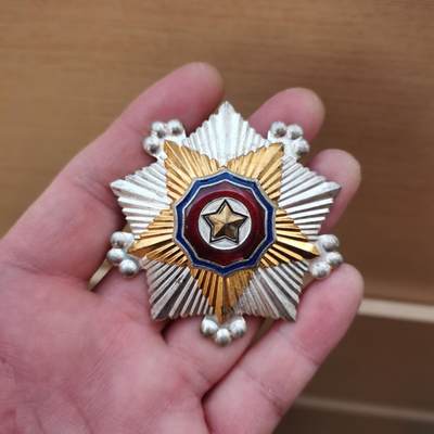 苏联朝鲜奖章收藏  朝鲜国旗勋章二级一枚 - 苏联朝鲜奖章收藏  朝鲜国旗勋章二级一枚