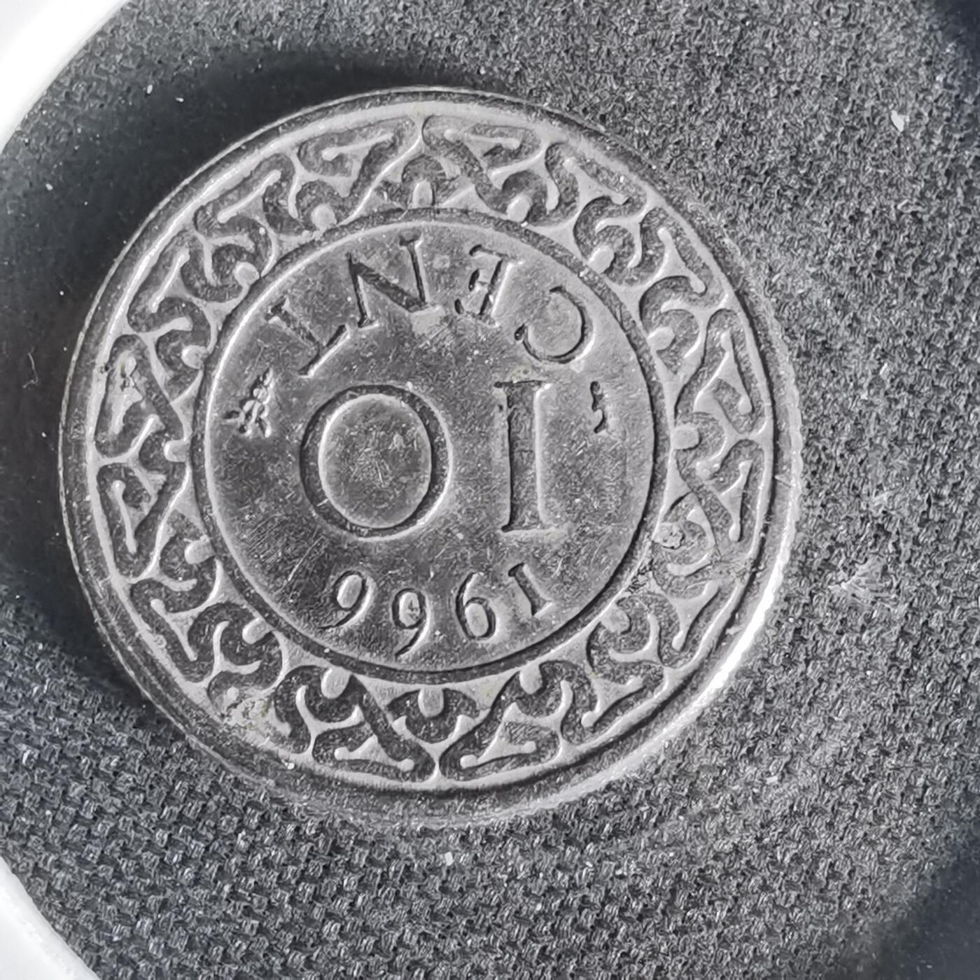 沼泽如烟--第1006场 苏里南1966年十分