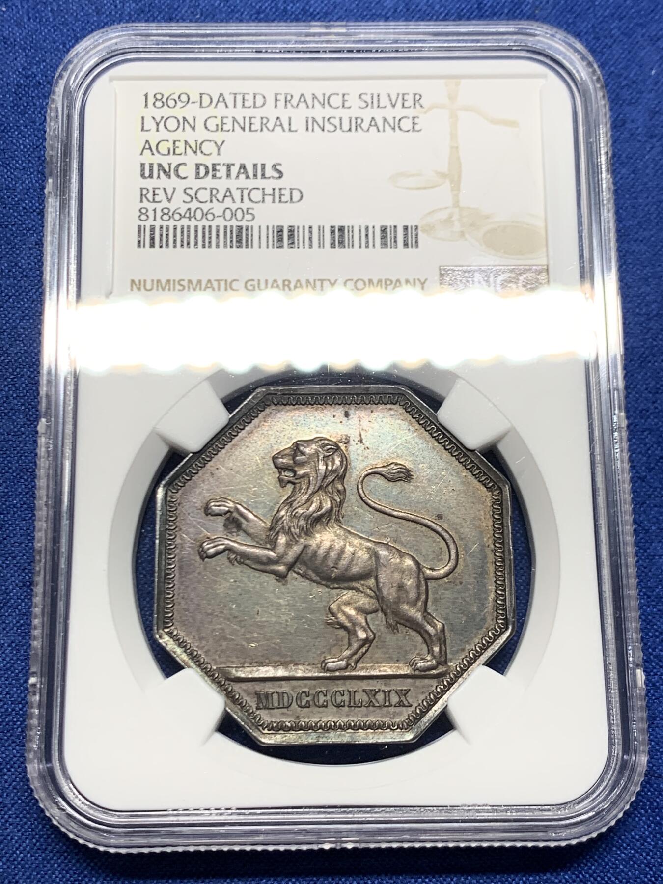 《竞宝斋》第466场 周日，周一 2场连拍 （全场包邮）欢迎送拍