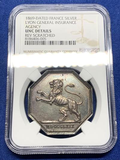 《竞宝斋》第466场 周日，周一 2场连拍 （全场包邮）欢迎送拍 - NGC UNCD 1869年法国里昂通用保险公司银质八角代币