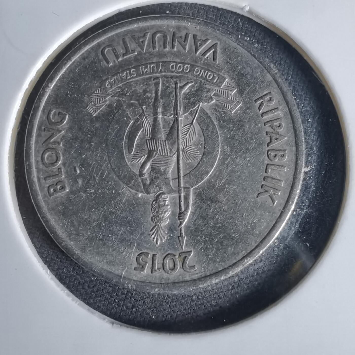 沼泽如烟--第1006场 瓦努阿图2015年20瓦图