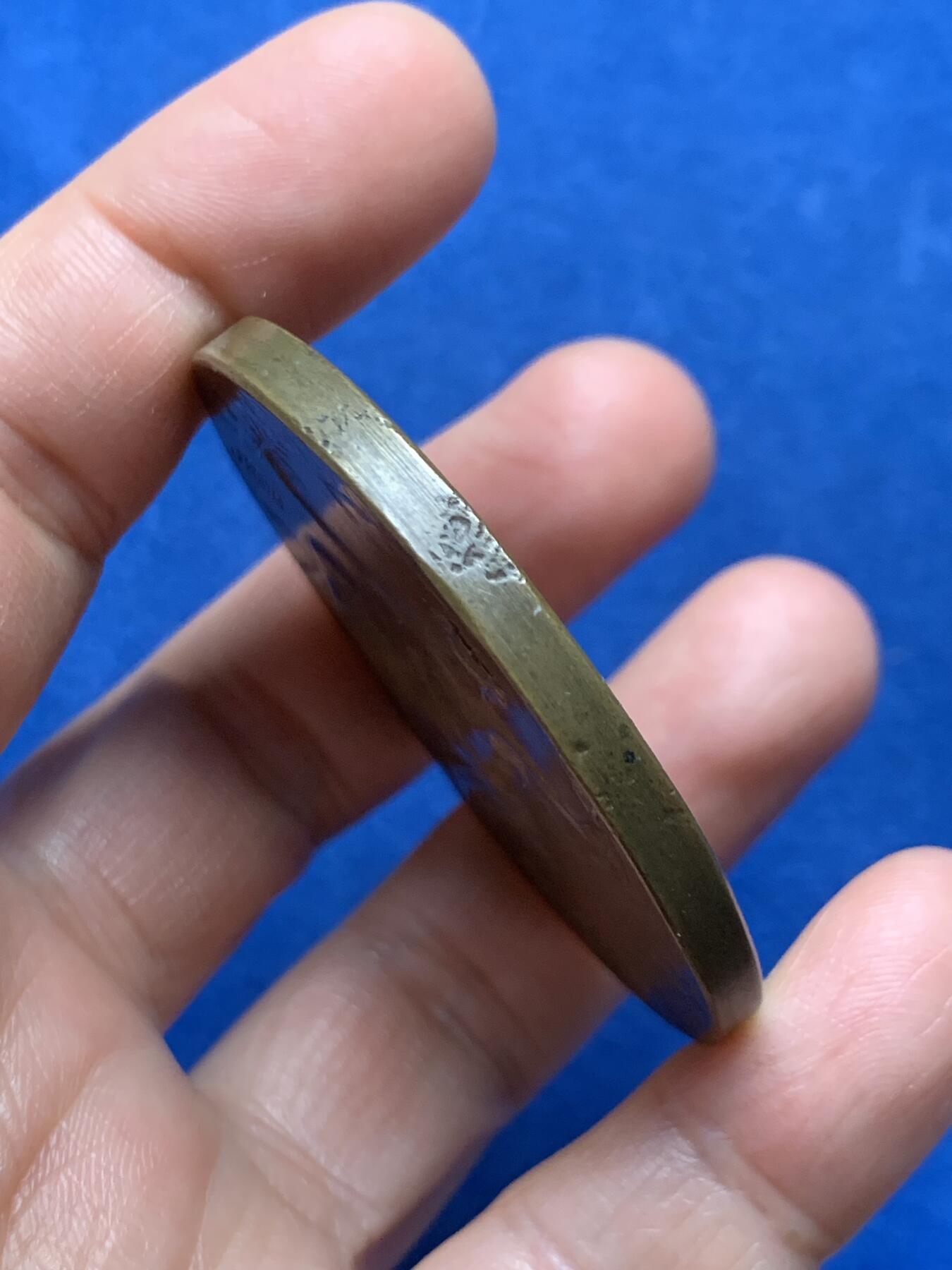 《竞宝斋》第466场 周日，周一 2场连拍 （全场包邮）欢迎送拍 法国1900巴黎世界博览会纪念铜章 71.1克 53.4mm 丰饶角铜币