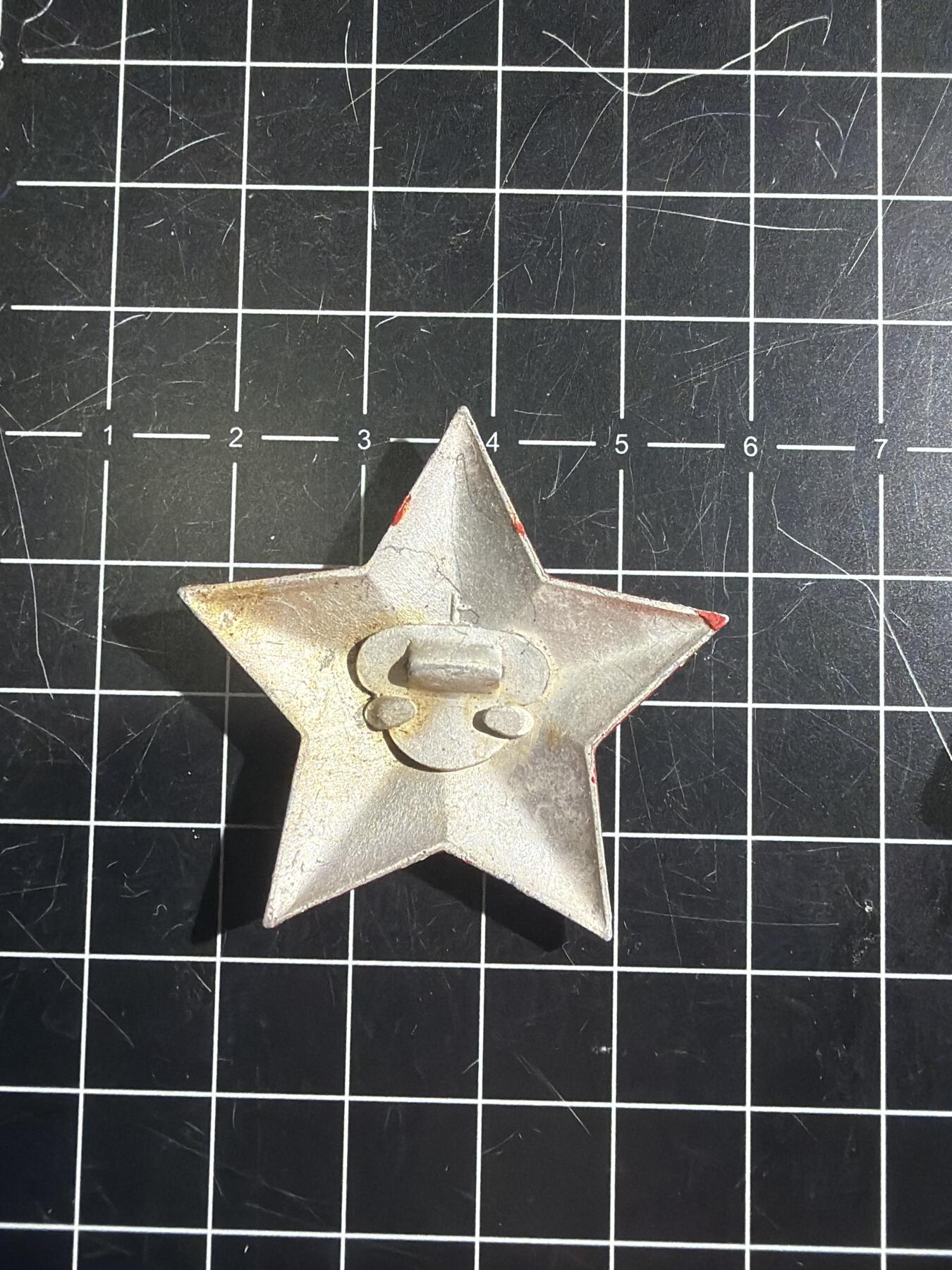 古冰库章牌勋赏收藏第56次拍卖