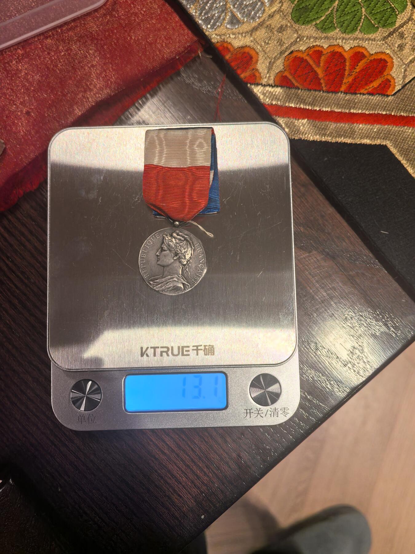 欧洲铜章和回流杂项第一场 法国第三共和国时期的工商部荣誉劳动银质奖章950银