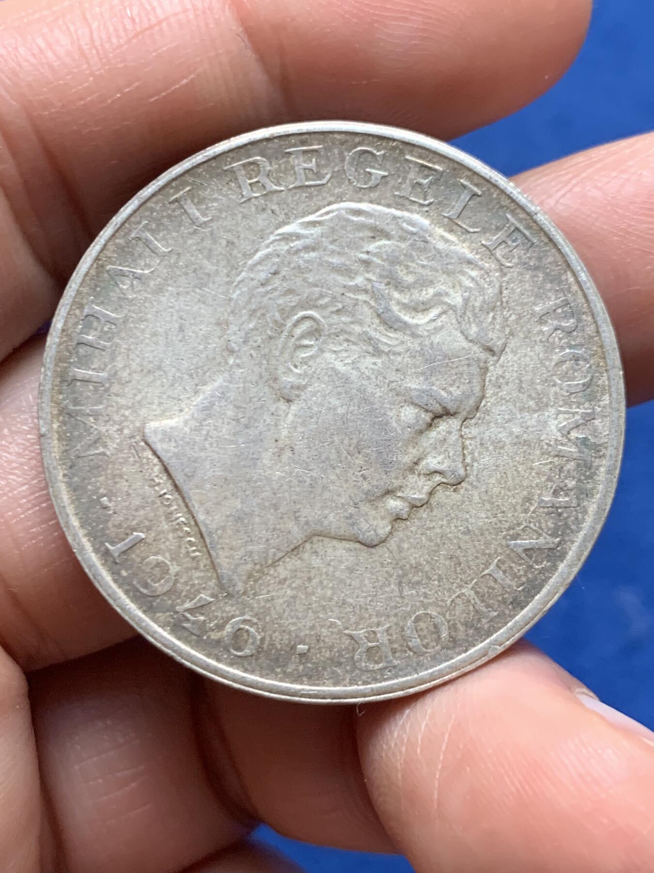 《竞宝斋》第466场 周日，周一 2场连拍 （全场包邮）欢迎送拍 罗马尼亚王国1946年米哈伊一世100000里拉大银币