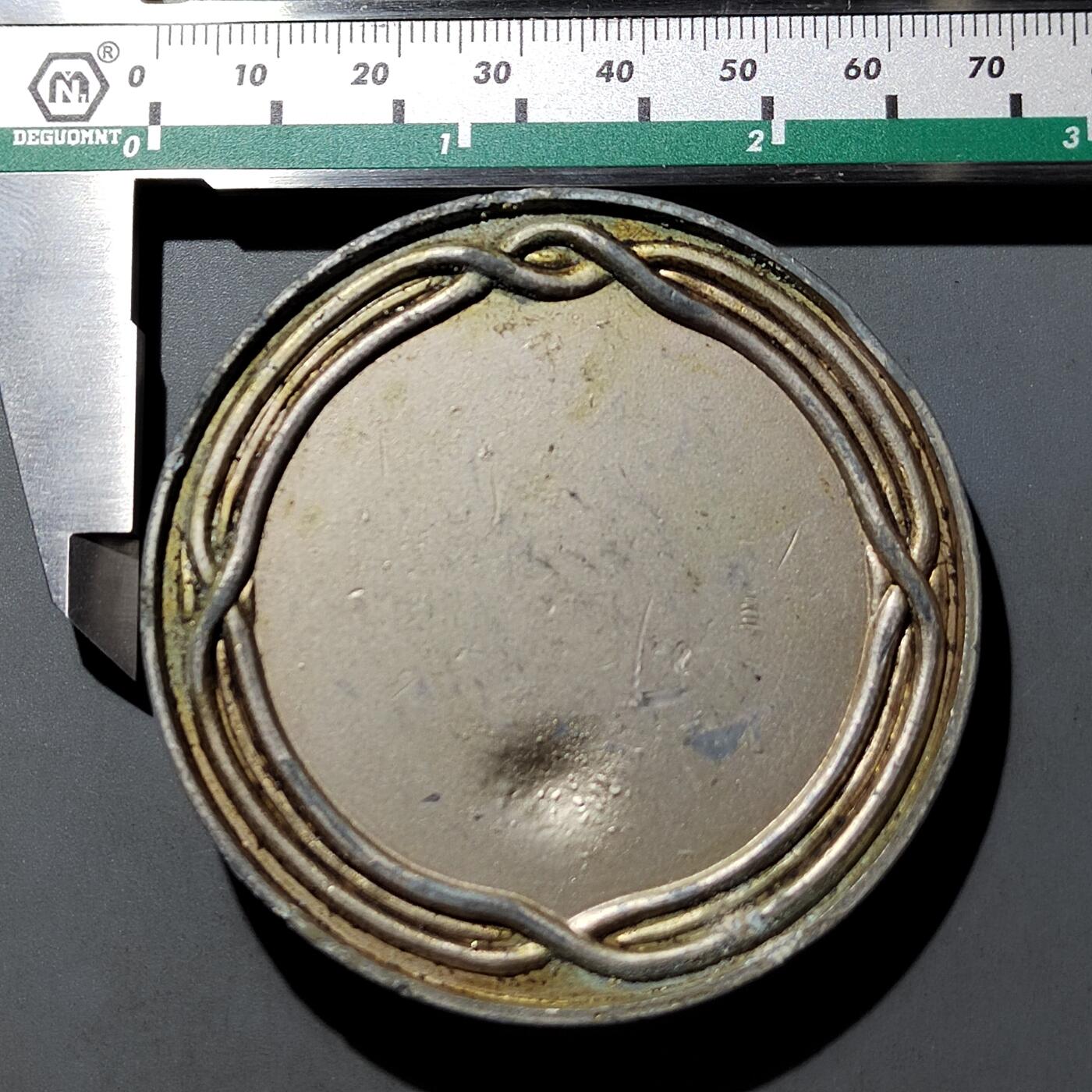 PCAI钱币  2-766  证章纪念章小专场 大型铝质章