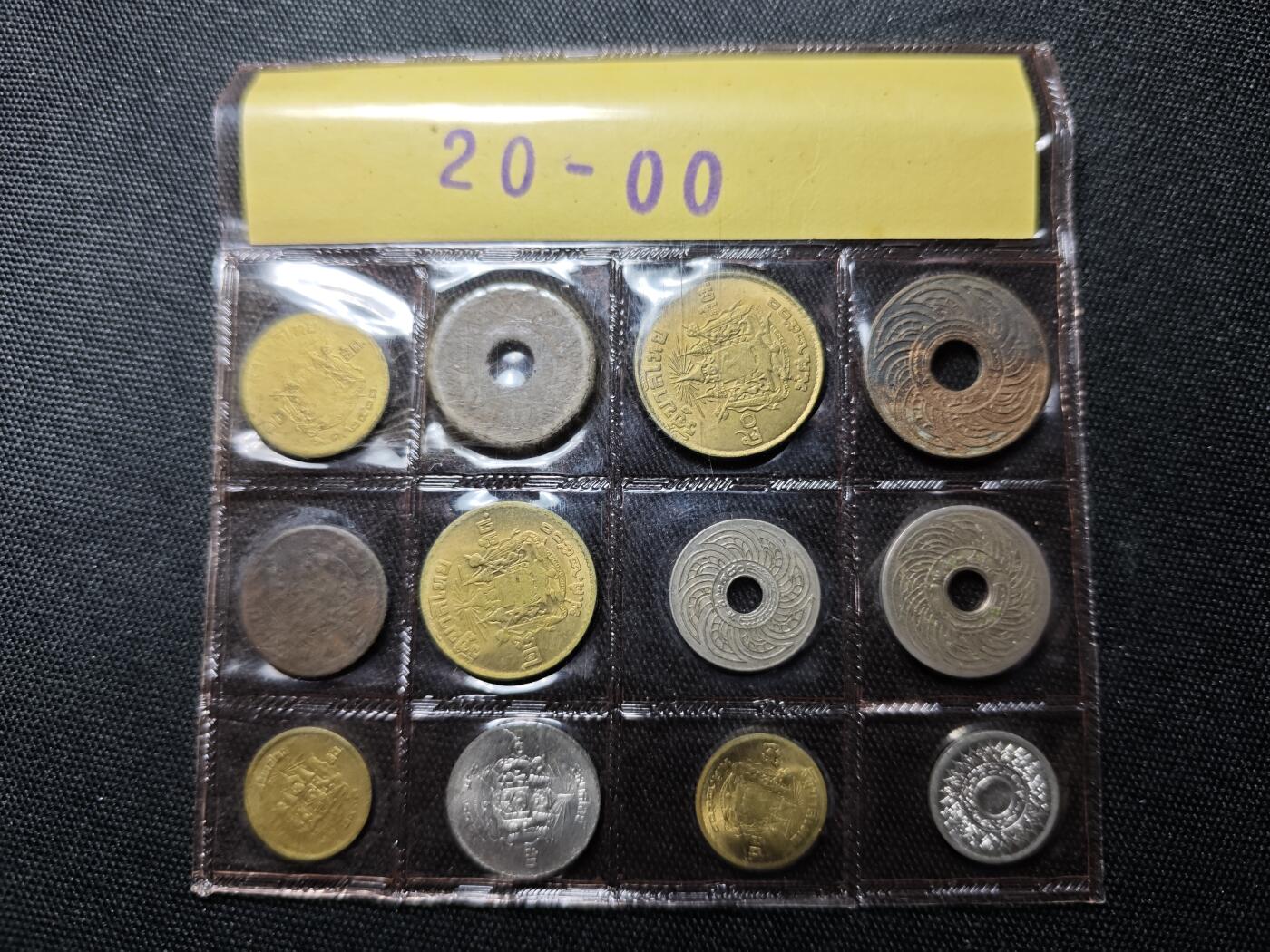 KK钱币收藏小铺   套币 批量/好品散币专场 2月预留时间 周末发货  泰国套币