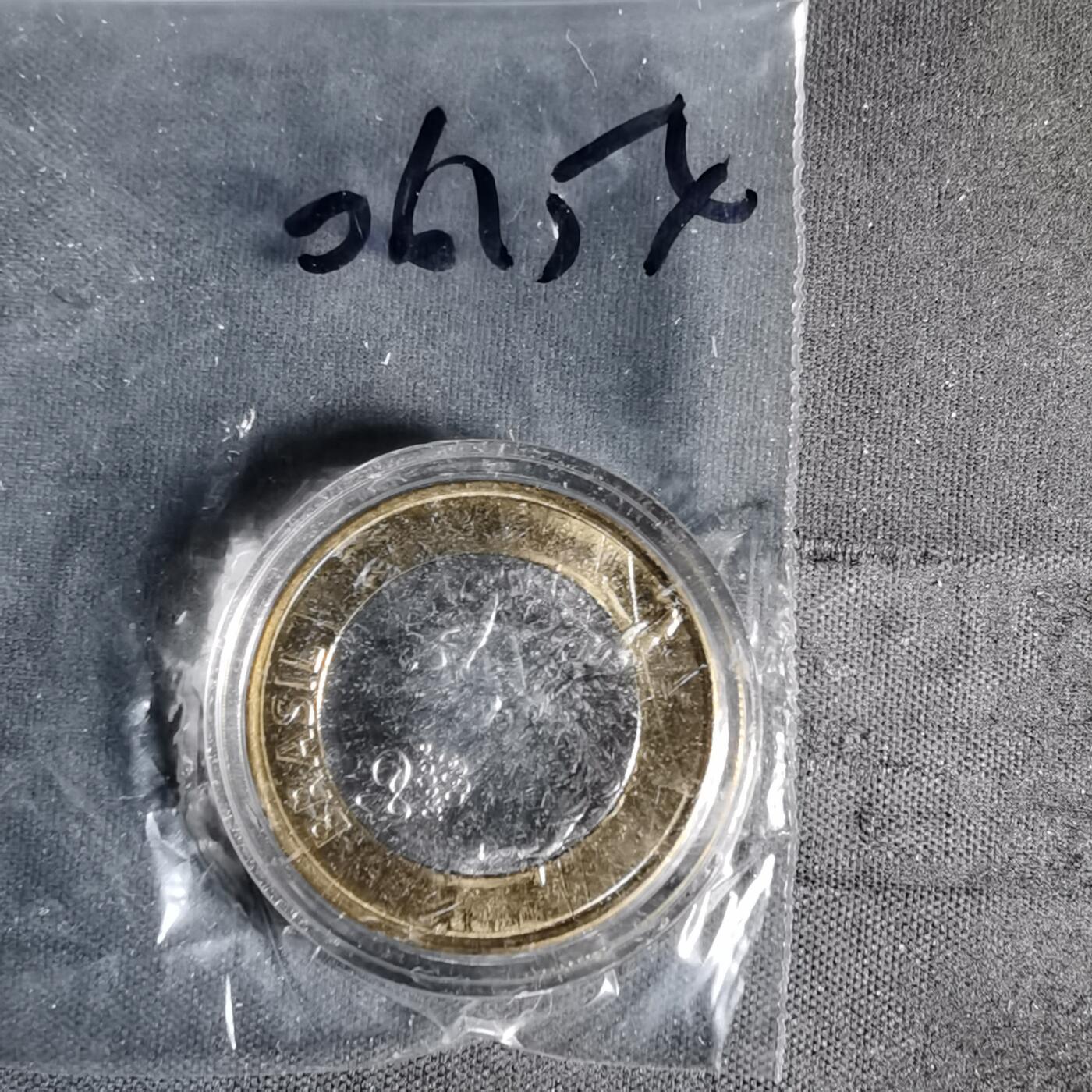 沼泽如烟--第1006场 巴西1瑞尔纪念币