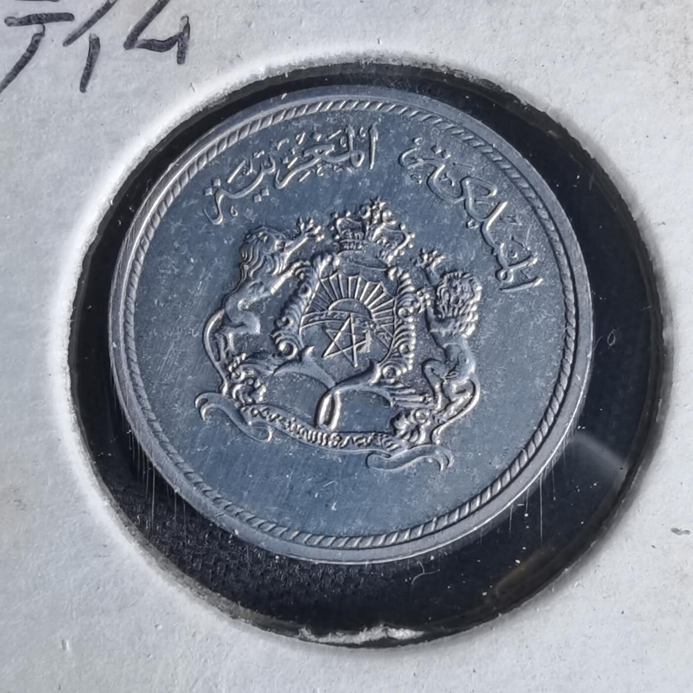 沼泽如烟--第1006场