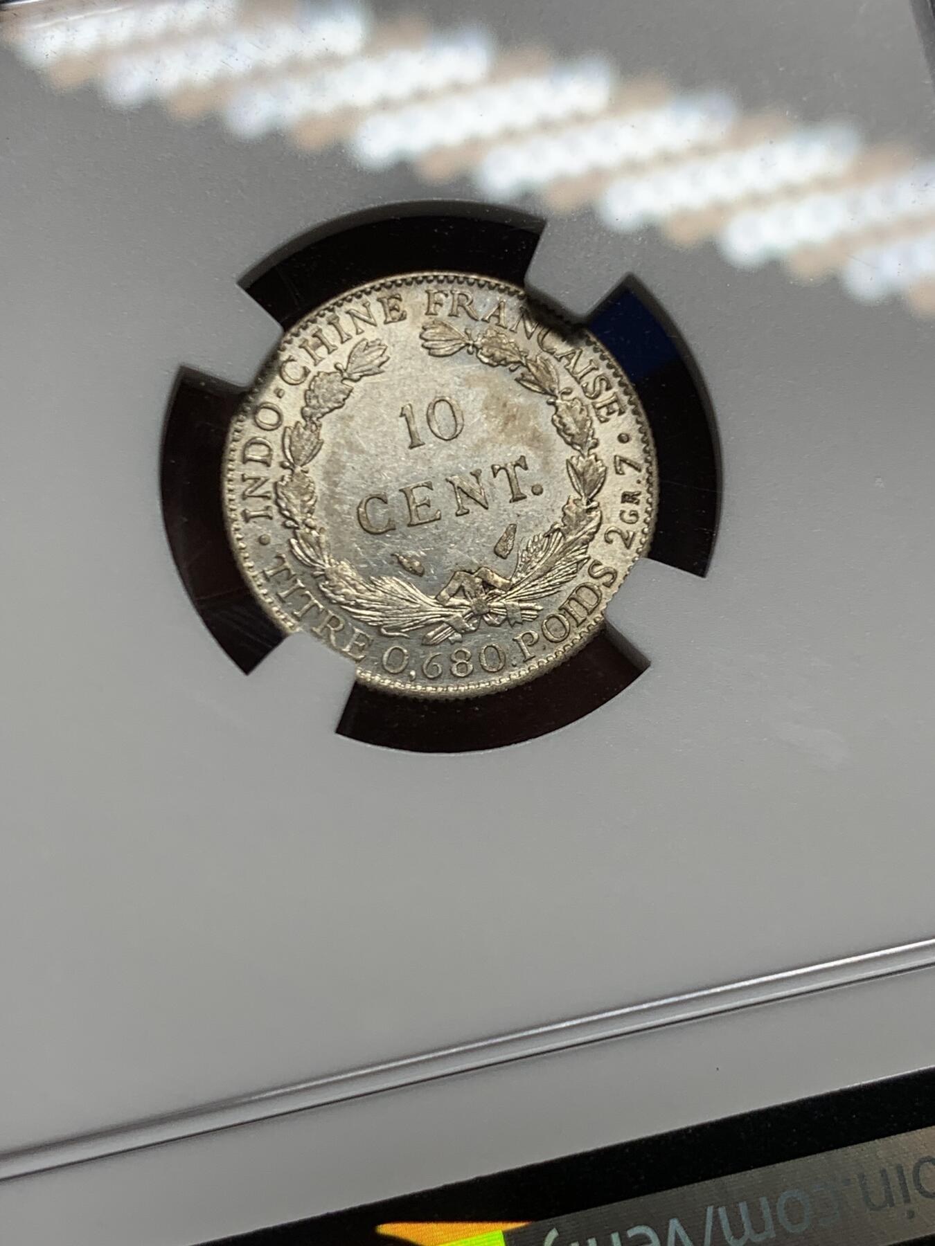 《竞宝斋》第466场 周日，周一 2场连拍 （全场包邮）欢迎送拍 NGC UNCD 法属印支1937年坐洋10分银币