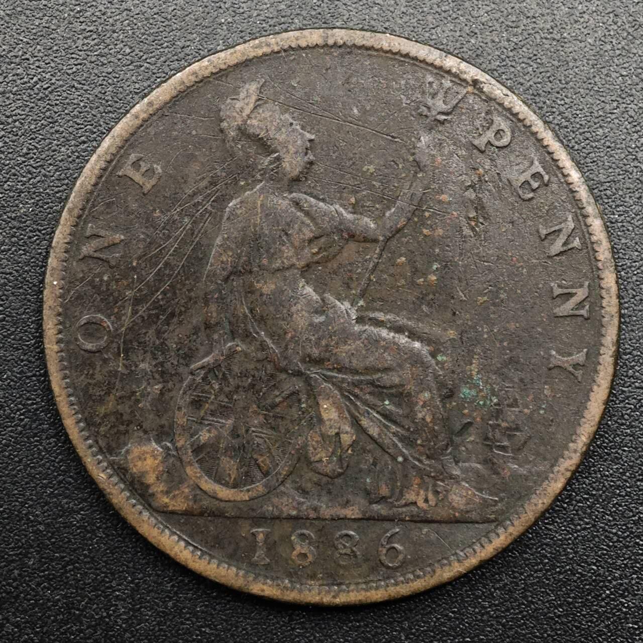 【淘币小摊】实时拍第八百七十四拍   银币散币场    每周一统一发货 英国1886年维多利亚一便士铜币